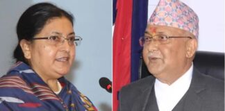 Political crisis in Nepal-President dissolves House, declares elections for April 30 and May 10, 2021
