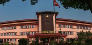 Nepal’s Supreme Court Declines Interim Stay on House Dissolution, Orders 7-Day Replies