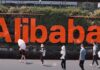 Alibaba Aiding Chinese Military in Cyber Ops Against US, White House Memo Says: FT