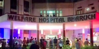 Covid Hospital Fire Kills 18 Virus Patients In India