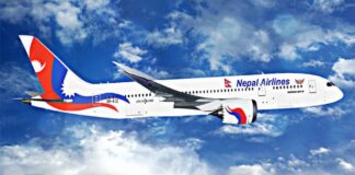 Nepal extends ban on international flights until May 31