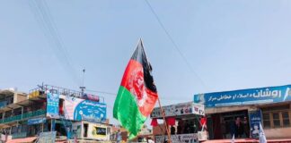 Protests reported in Jalalabad demanding Afghan flag