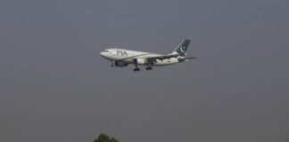 Pakistan bans domestic air travel for unvaccinated people from August 1