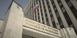 Russia adds four more media to ‘foreign agents’ registry