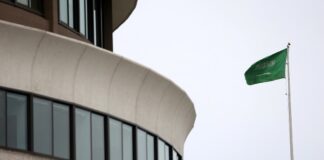 Saudi Arabia welcomes US release of classified documents related to 9/11 attacks