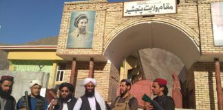 Taliban say Panjshir Valley ‘completely captured’, but Resistance group vows to fight on