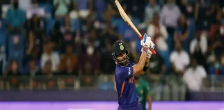 LIVE SCORE: India 151/7 after 20 overs