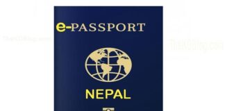 Nepal issues e-passports for the first time