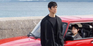 “Drive My Car” named best picture of 2021 by LA Film Critics Association