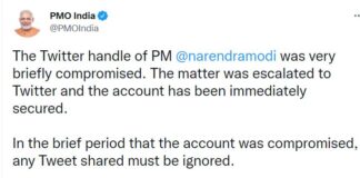 Indian PM’s Twitter Account ‘very briefly compromised’, tweet shared must be ignored