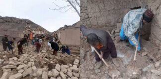 Two earthquakes kill at least 28 in Afghanistan