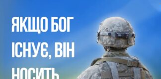 Russia faces heavy losses as it attacks Ukraine on all fronts-claims Ukrainian Ministry of Defense