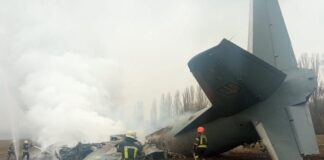 Five killed as Ukrainian army plane with 14 aboard crashes in Kyiv region-Ukrainian Interior Ministry