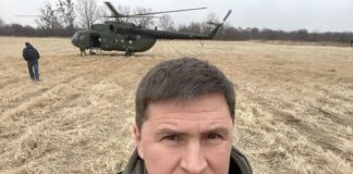 Third round of Ukraine-Russia talks to begin today at 16:00 – Podoliak