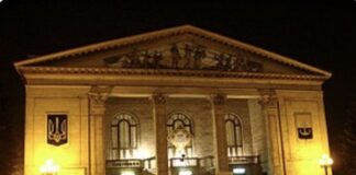 Italy to rebuild Ukraine’s Mariupol theatre destroyed by Russian