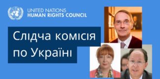 Norwegian judge tapped to lead Russian war crimes probe