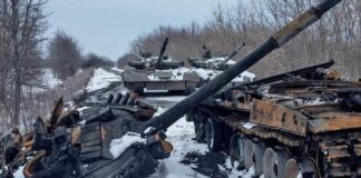 Defense Department Announces $300 Million in Additional Assistance for Ukraine