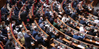 Ukraine’s parliament extends martial law, mobilization for 90 days