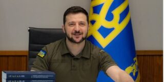 Ukraine completes questionnaires for second part of EU membership