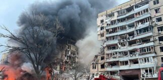 Regions across Ukraine under air raid alerts