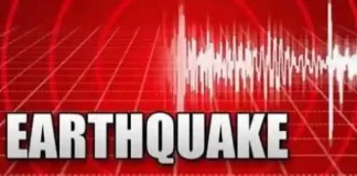 Strong earthquake strikes Afghanistan, Pakistan and India