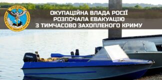 Russians starting to evacuate from occupied Crimea, says Ukrainian intelligence