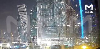 Ukrainian Drone Strike Hits Moscow Building Amid Ongoing Attacks