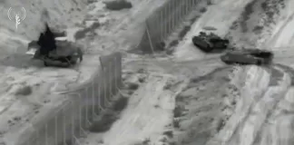 Israeli Forces Conduct Brief Raid in Gaza Preparing for Full-Scale Incursion- Report