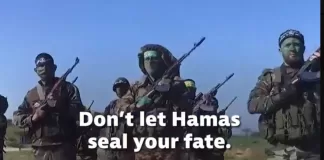 IDF Strikes Lebanon After Rocket Attacks, Urges Gaza Residents to Move South