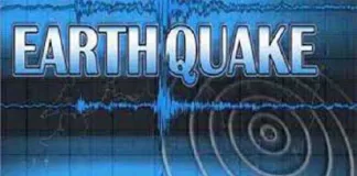 Earthquake in Northwest China: Death Toll Rises to 148