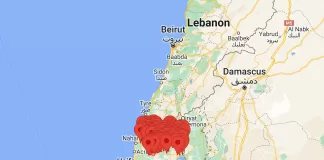 Hezbollah Claims Responsibility for Rocket Attack on Northern Israel