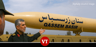 Iran Unveils Advanced Qassem Basir Missile to Counter US and Israeli Defenses