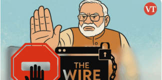 India Blocks The Wire Website; Publication Calls It Blatant Censorship