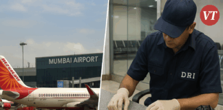 Read: How Air India Crew Smuggled Gold from New York to Mumbai
