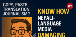 Some Nepali Media in America Are Damaging the Trust of the Nepali Diaspora