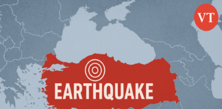Aftershocks Continue as Death Toll Holds at 1 in Northwestern Turkey Quake; 29 Injured
