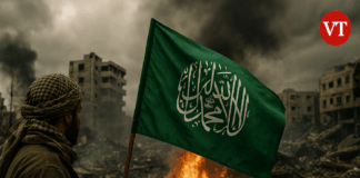Hamas Declares It Will Not Disarm Until Palestine Is Free