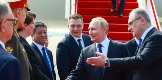 Putin Arrives in China for SCO Summit as Beijing Rolls Out Red Carpet