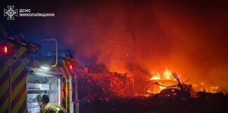 Russian Missile Strike on Mykolaiv Injures Seven Civilians