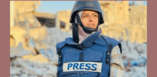 Four Journalists Killed in Strikes on Gaza’s Nasser Hospital