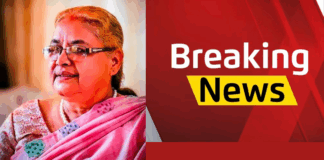 BREAKING: Agreement Reached to Dissolve Parliament and Appoint Karki as Prime Minister Per Gen-Z Demands