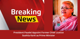 BREAKING : President Poudel Appoints Former Chief Justice Karki as Prime Minister