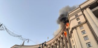 Follow-Up: 800 drones, 13 missiles hit Ukraine; Kyiv government building damaged