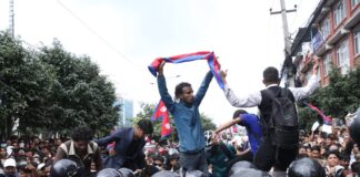 Gen Z Protests: More than a dozen people died, Kathmandu tightens its curfew