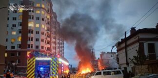 Overnight Russian Strikes Kill at Least 4 in Kyiv; Dozens Injured Across Multiple Regions