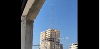 IDF says it strikes Gaza City high-rise used by Hamas for intelligence operations