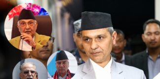 Nepal Moves to Restrict Senior Leaders’ Travel as Money-Laundering Probe Accelerates