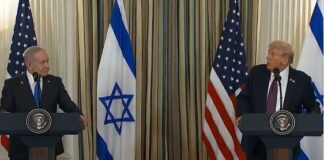Trump Outlines Gaza Endgame Plan; White House Describes Trilateral Call With Israel and Qatar