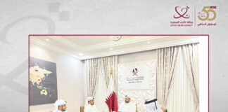 Qatar Begins Legal Action Over Israeli Strike in Doha; U.N. Security Council to Meet Today