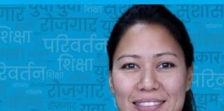 Nepal: Sumana Shrestha Quits RSP, Citing ‘Media Trials’ and Leadership Failures